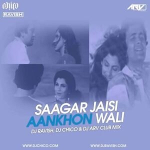 Sagar jasi Akhoo…
